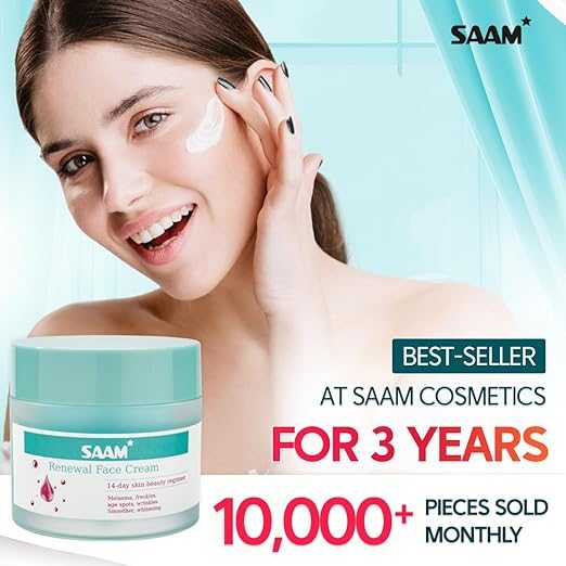 SAAM Renewal Face Cream – Melasma &amp; Dark Spot Correcting Cream